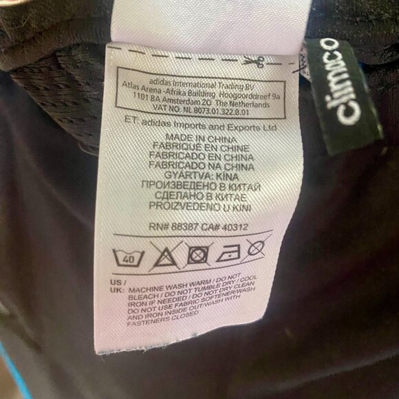 Adidas Climacool Boys Track Bottoms, Black with Blue Accents, Size S. - Picture 12 of 13